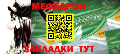 твердый Жуковский