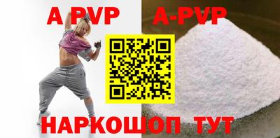 твердый Жуковский