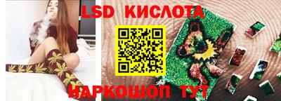 скорость Коломна