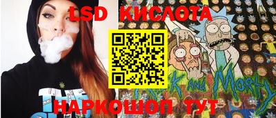 твердый Жуковский