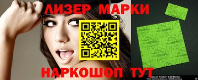 твердый Жуковский