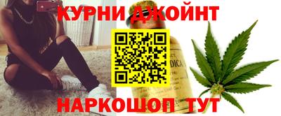 метамфетамин Заволжье