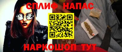 твердый Жуковский