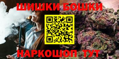 тгк Заводоуковск