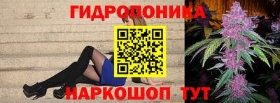 скорость Коломна