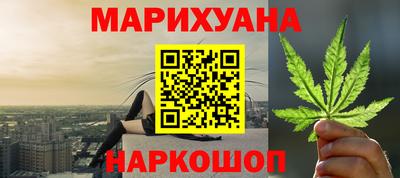 тгк Заводоуковск