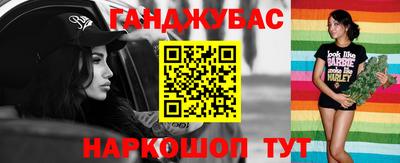 тгк Заводоуковск
