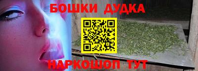 тгк Заводоуковск