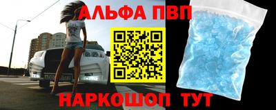мдпв Когалым