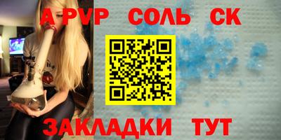твердый Жуковский