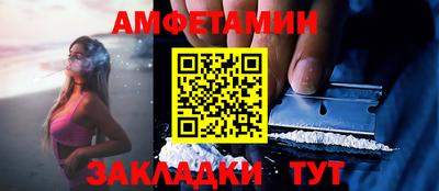 мдпв Когалым