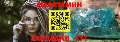 твердый Жуковский