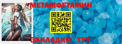 2c-b Ковров