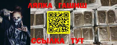 твердый Жуковский