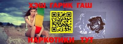 твердый Жуковский