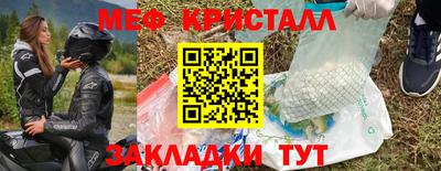 скорость Коломна