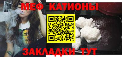 тгк Заводоуковск