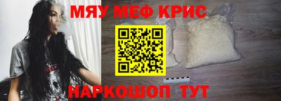 тгк Заводоуковск