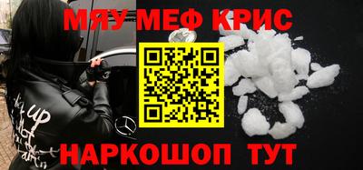 твердый Жуковский