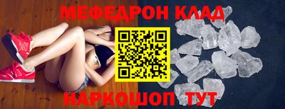 2c-b Ковров