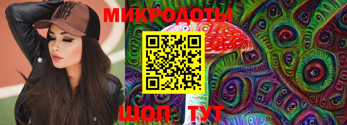 Псилоцибиновые грибы Psilocybine cubensis  Вход с VPN  Лысьва  Псилоцибиновые грибы мицелий 