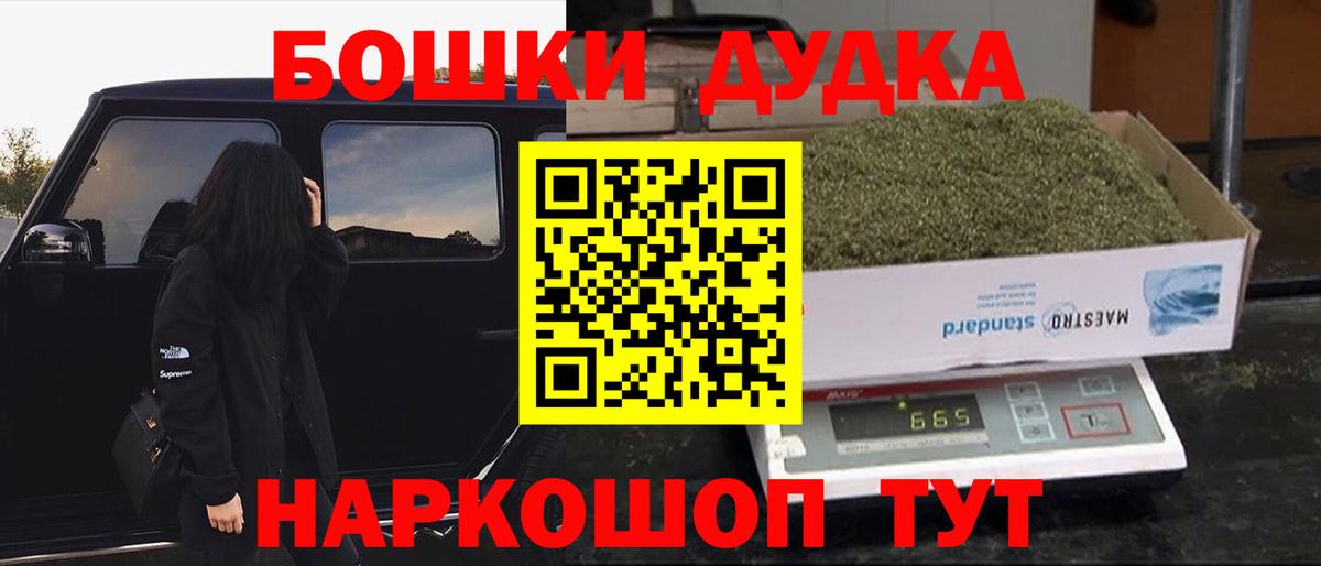 МАРИХУАНА VHQ Лысьва